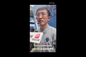 揭幕战对蓉城!姜至鹏:希望能借着过生日的好运气,拿下三分 - 资讯配图