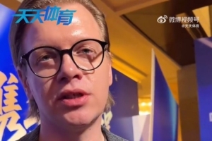 金球奖各奖项无国安球员入选，马永明：我们国安有很好的队员 - 资讯配图