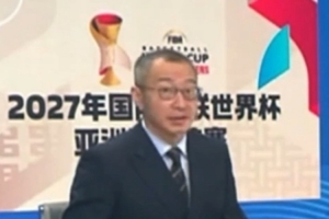 于嘉：请各位一定相信 中国男篮2025亚洲杯表现应该不是昙花一现 - 资讯配图