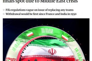 卫报：若伊朗退出世界杯，伊拉克为第一递补候选，阿联酋也有机会 - 资讯配图
