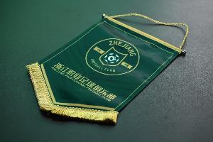 浙江队收到超250份梯队报名信息，首批60余名球员获邀随队试训 - 资讯配图