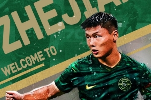 方昊:在国安是年轻球员到浙江后是中生代 希望今年进球数超过3个 - 资讯配图