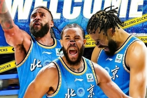 他来咯！媒体人：北京男篮新外援麦基将在今天中午抵达北京 - 资讯配图