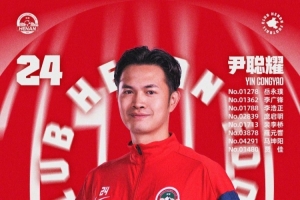 今天是河南俱乐部球员尹聪耀及8名会员的生日，祝他们生日快乐！ - 资讯配图