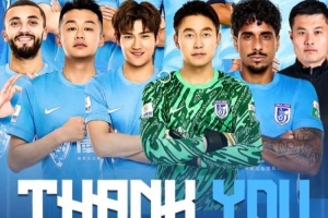 英博官方：隋维杰、刘祝润、拉布亚德等13名球员和教练员离队 - 资讯配图