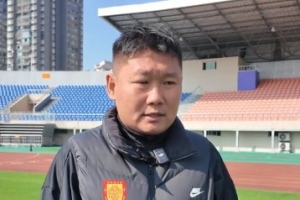 刘建业：目标很明确立足中超，希望有更多年轻球员能够站出来 - 资讯配图