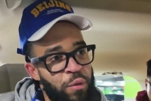 麦基：中国球迷为我疯狂 来向他们表达爱意 会为北京赢下很多比赛 - 资讯配图