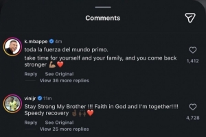 罗德里戈遭遇重伤，姆巴佩、维尼修斯社媒留言鼓励 - 资讯配图