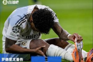 太苦了…25岁罗德里戈丢主力赛季仅3球身价暴跌 现重伤无缘世界杯 - 资讯配图