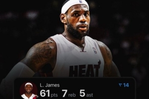 12年了！2014年的今天：詹姆斯VS山猫砍下生涯单场最高的61分 - 资讯配图