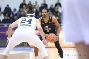 无限我的城│2025-2026赛季NBL常规赛第十九轮战报 - 资讯配图