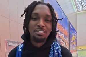 刘维伟：希望泰肖恩·克劳福德给青岛队带来总冠军 - 资讯配图