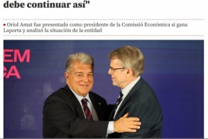 被提名巴萨经济委员会主席，阿马特：巴萨复苏中，品牌价值50亿欧 - 资讯配图