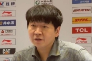 邱彪：失利因为我们教练调动得还不够 想跟山东球迷道歉 - 资讯配图