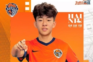 董路:邝兆镭已随海牛前往玉溪客场,备战新赛季与云南玉昆的首战 - 资讯配图