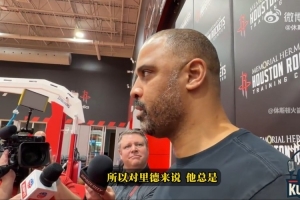 乌度卡：谢泼德进步很大 想尽可能多给他时间 阿门&小贾明天能打 - 资讯配图