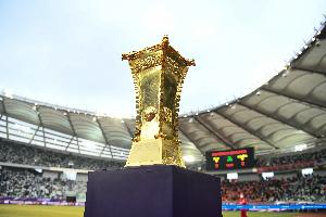 2026足协杯赛制确定：80队分四档，所有比赛均为单场淘汰制 - 资讯配图