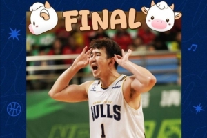 客场告捷！阿诺斯克27分15板 中国香港金牛战胜江西鲸裕清酒 - 资讯配图