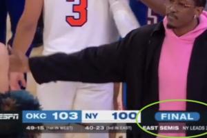 闹呢！全美直播字幕乌龙：尼克斯季后赛打一半了 输球仍2-0领先 - 资讯配图