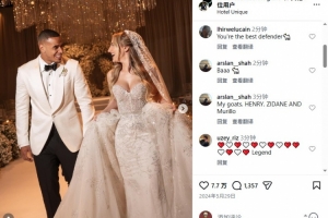 对曼城贡献读秒门线解围,阿森纳球迷涌入穆里略社媒:GOAT! - 资讯配图