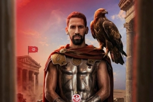 官方:突尼斯足协获准征召赫迪拉弟弟拉尼·赫迪拉 - 资讯配图