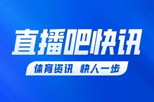 曼城被扳平！吉布斯·怀特精彩脚后跟破门 - 资讯配图