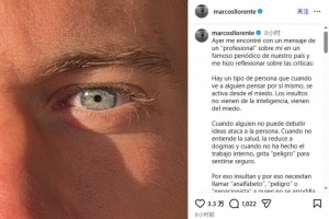 马科斯·略伦特社媒回应批评：真理无需咆哮，即可振聋发聩 - 资讯配图