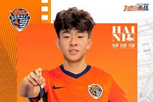 邝兆镭：基本上伤势没什么问题 经过一系列发展发现跟青岛挺有缘 - 资讯配图