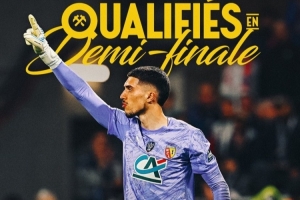 法国杯1/4决赛:朗斯点球大战击败里昂,晋级四强 - 资讯配图