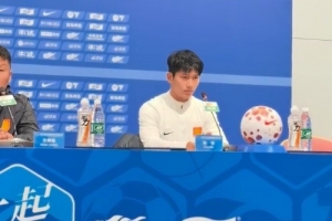 向余望：对本场进球肯定有信心，我幻想过这种场景但还要脚踏实地 - 资讯配图