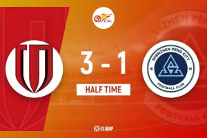 半场-蓉城暂3-1十人新鹏城 姜至鹏肘击染红 韦林顿、胡荷韬破门 - 资讯配图