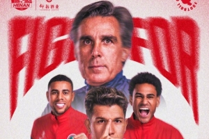 2026中超联赛第1轮上海海港VS河南俱乐部彩陶坊 3月7日 19:35 - 资讯配图