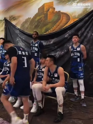 被称作脓包？周琦在拍全明星定妆照时调侃：我不是脓包 赵睿才是 - 资讯配图