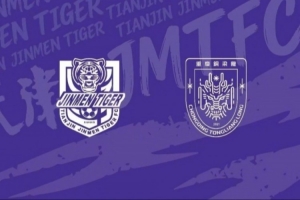 赛季揭幕战!天津津门虎vs重庆铜梁龙 3月7日(周六)15:30 - 资讯配图