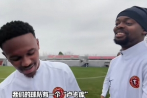 铁人新援热菲尼奥谈姆本扎：我们的球队有一个“卢卡库” - 资讯配图