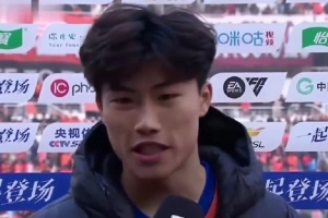 谢文能：我们负战绩所以每场须全力以赴 很高兴打进球队赛季首球 - 资讯配图