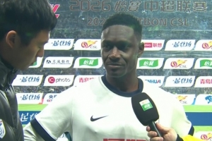 马莱莱:我们今天开局不错但没保持住 回上海主场很奇怪也很高兴 - 资讯配图