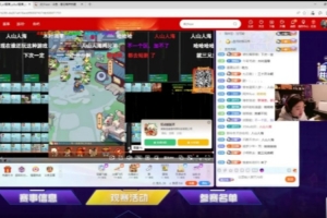 icon:只能说LPL假赛太多了,我之前队友也有挺多的 - 资讯配图