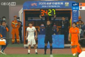 上演职业联赛首秀！“邝兆镭中超首秀”词条登上微博热搜第四 - 资讯配图