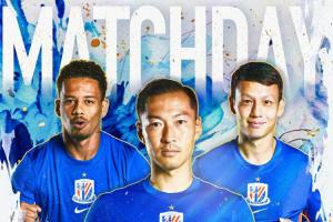 申花vs英博首发:4外援PK5外援!拉唐、盖伊先发,阿奇姆彭登场 - 资讯配图