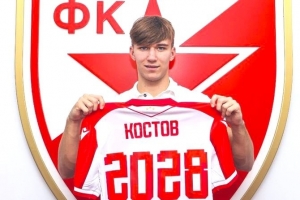 塞媒：红星为国米目标科斯托夫标价至少2500万欧，已拒绝马赛报价 - 资讯配图