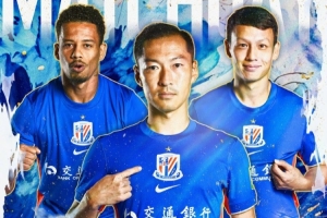 中超联赛第1轮:上海申花vs大连英博海发 3月7日17:00点打响 - 资讯配图