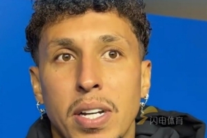 克雷桑:今年是我在泰山队第五年,希望集中精力把训练比赛做好 - 资讯配图