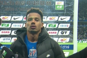 拉唐:联赛首秀在主场打进2球很激动也很开心 也替盖伊感到高兴 - 资讯配图