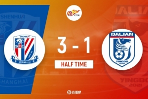 半场-申花3-1英博 马莱莱弑旧主特谢拉扳平 盖伊拉唐打入处子球 - 资讯配图