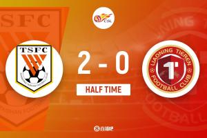 半场-山东泰山2-0辽宁铁人 瓦科助攻谢文能破门 克雷桑造点+点射 - 资讯配图