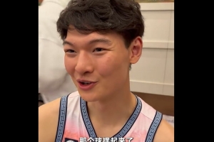 李弘权升级奶爸！王哲林分享经验：多陪孩子玩多给他陪伴 - 资讯配图