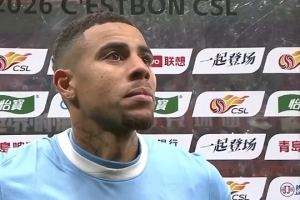 古斯塔沃：感谢上海球迷两年来的支持，今天球队取胜关键在于团结 - 资讯配图