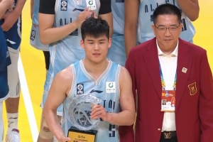 可喜可贺!陈家政当选星锐赛MVP 全场高效砍下26分6板4助2断 - 资讯配图