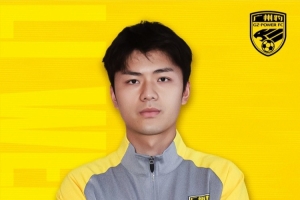 官方：20岁原浙江队球员李文乐加盟中甲球队广东广州豹 - 资讯配图